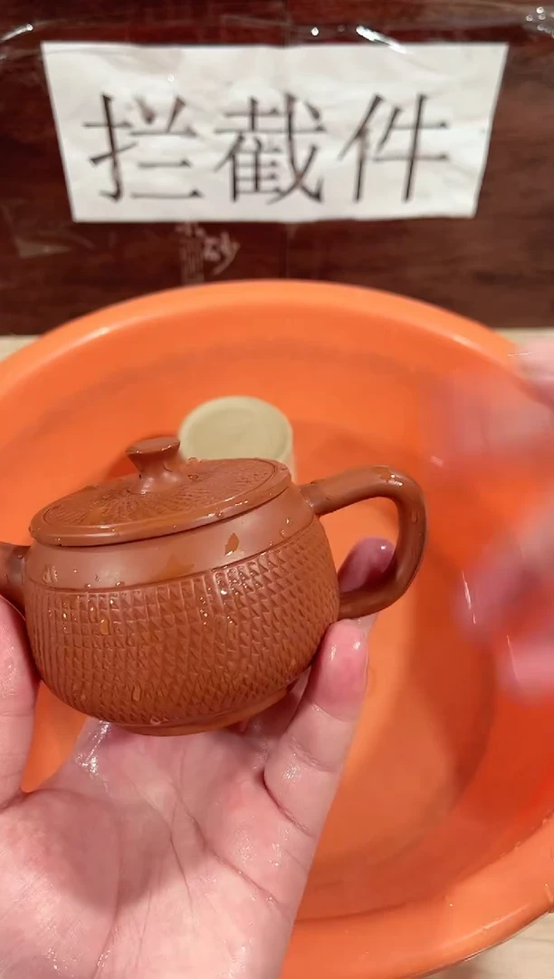 【闪购商品】紫砂茶壶------------------