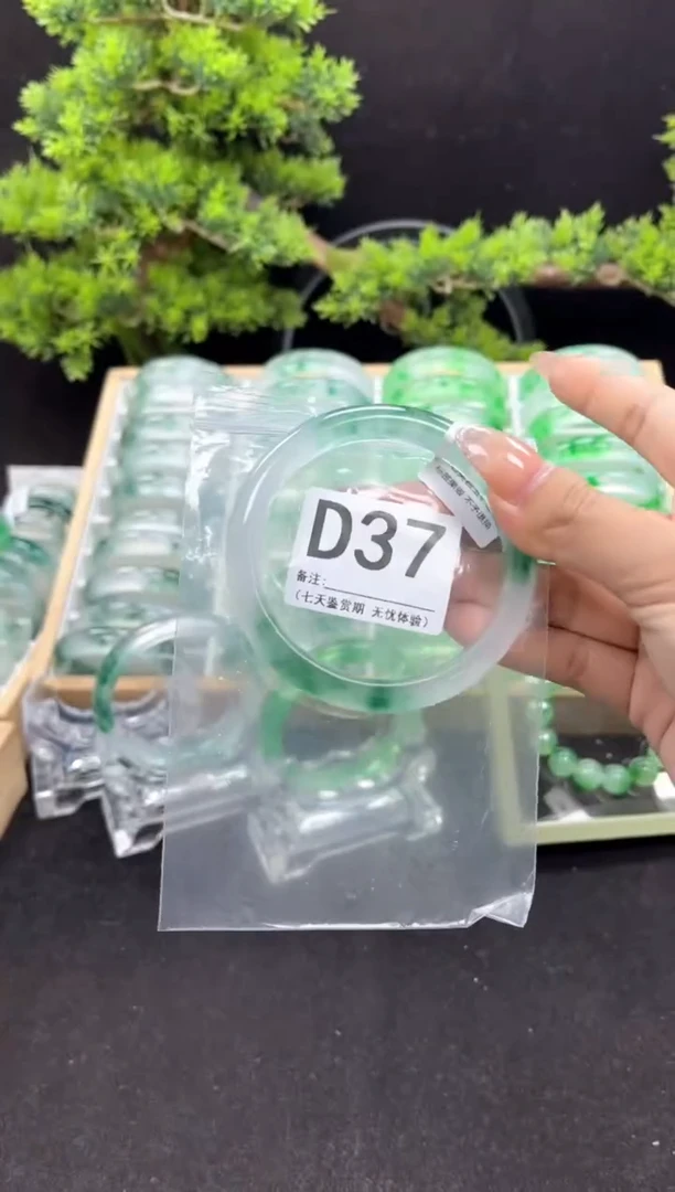 D37 抓紧去拍哦小宝！！