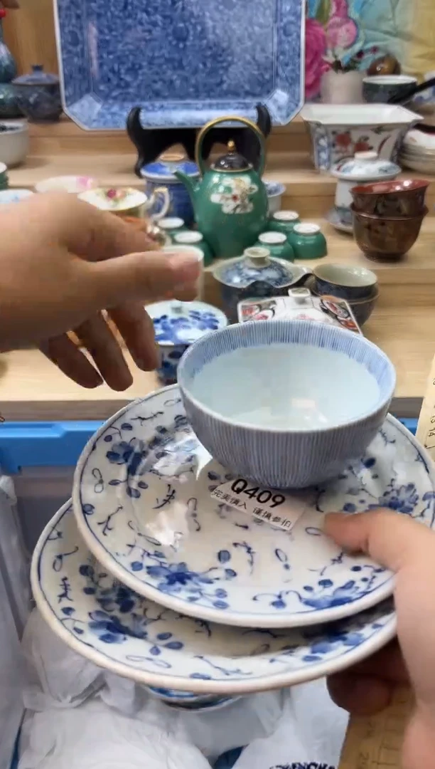 【闪购商品】瓷片409qqqqqqqqqqqq