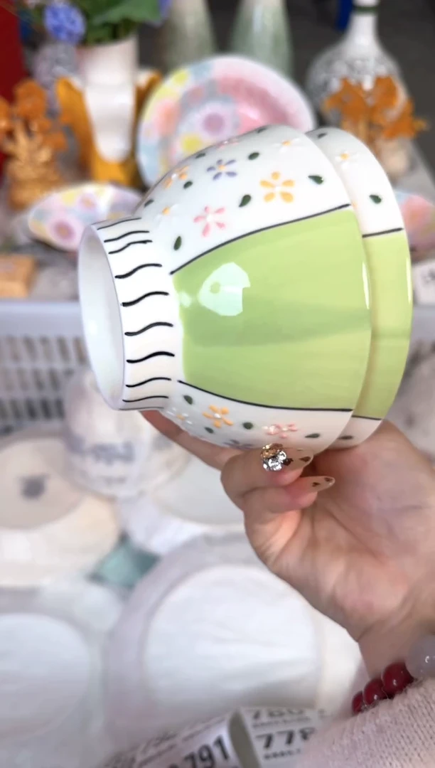 瓷片777默认微瑕15包邮库存1件