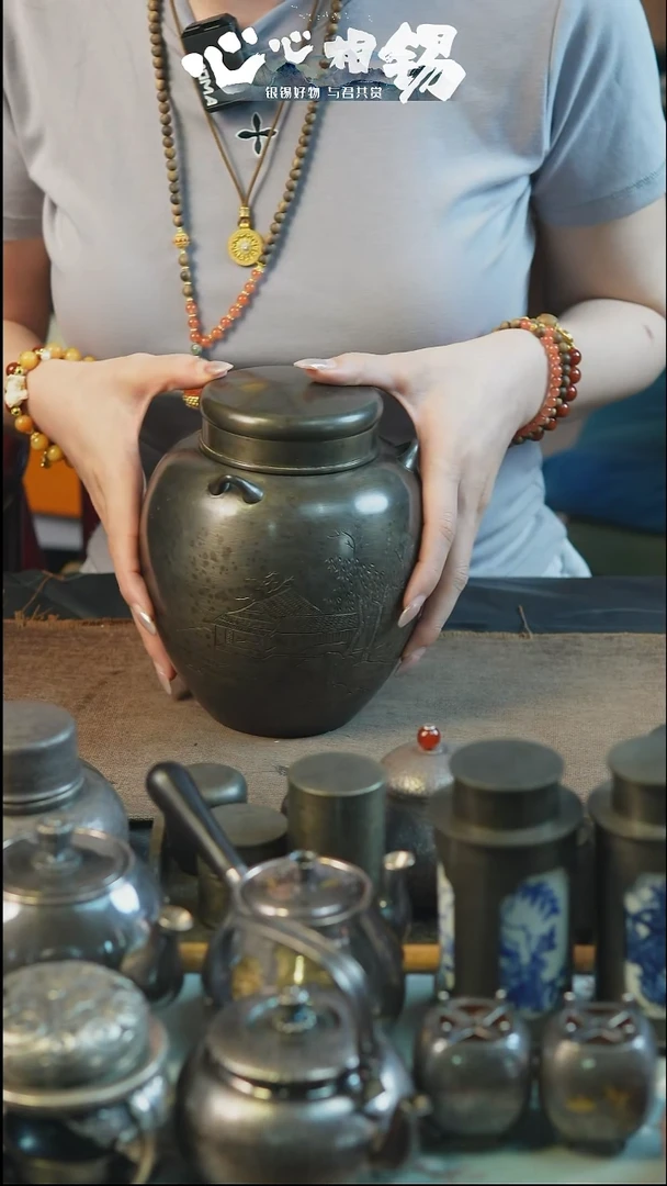 瓷片心心相锡心心相锡