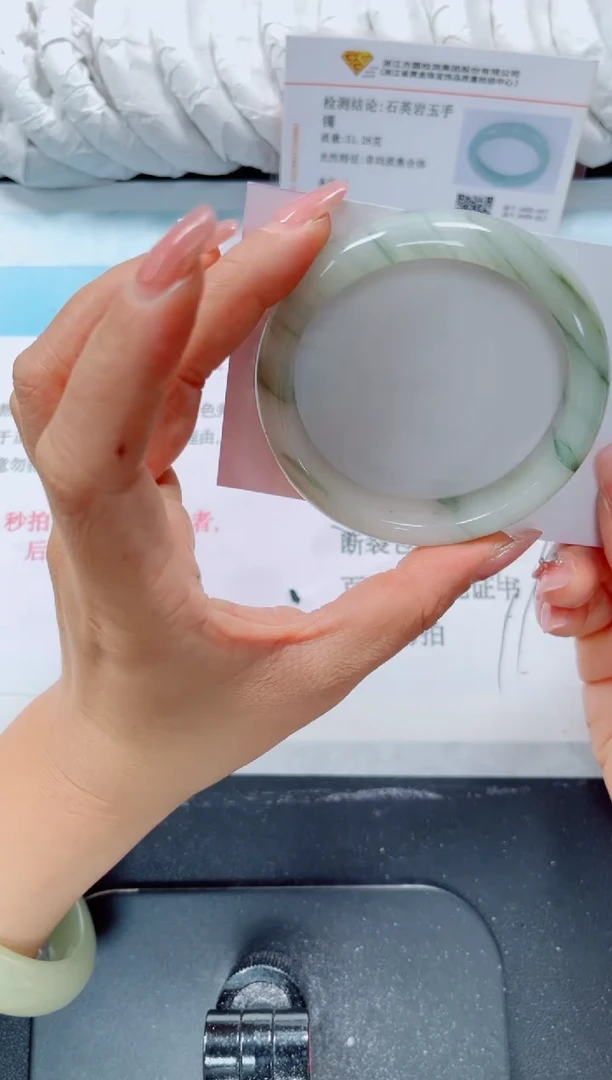 未镶嵌手镯石英质玉181-57.8