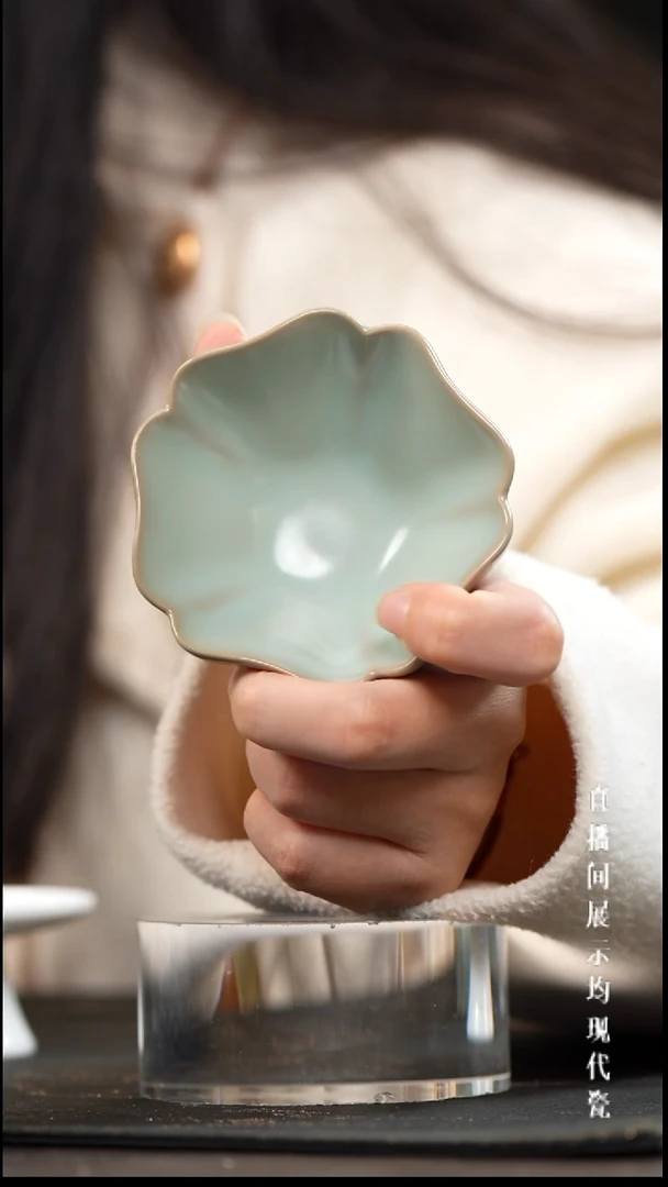 景德镇汝窑主人杯