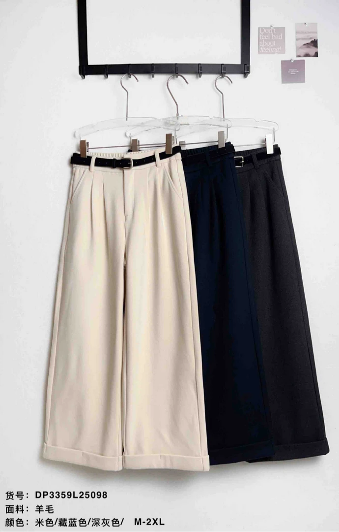【687】韩版腰包羊绒羊毛秋冬百搭高腰直筒裤口袋休闲裤时尚
