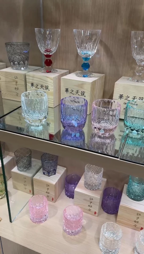 钻杯套装4只装透粉紫薄荷