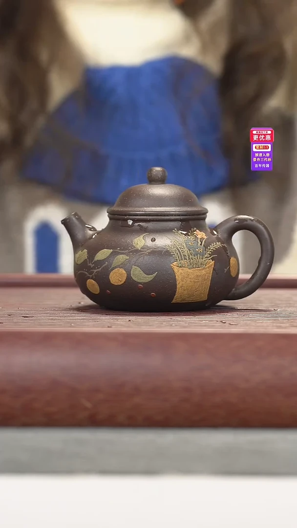 茶壶紫砂紫砂壶紫砂壶