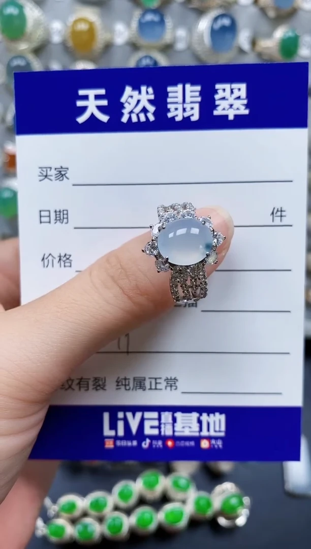 翡翠戒指银S925镶嵌319