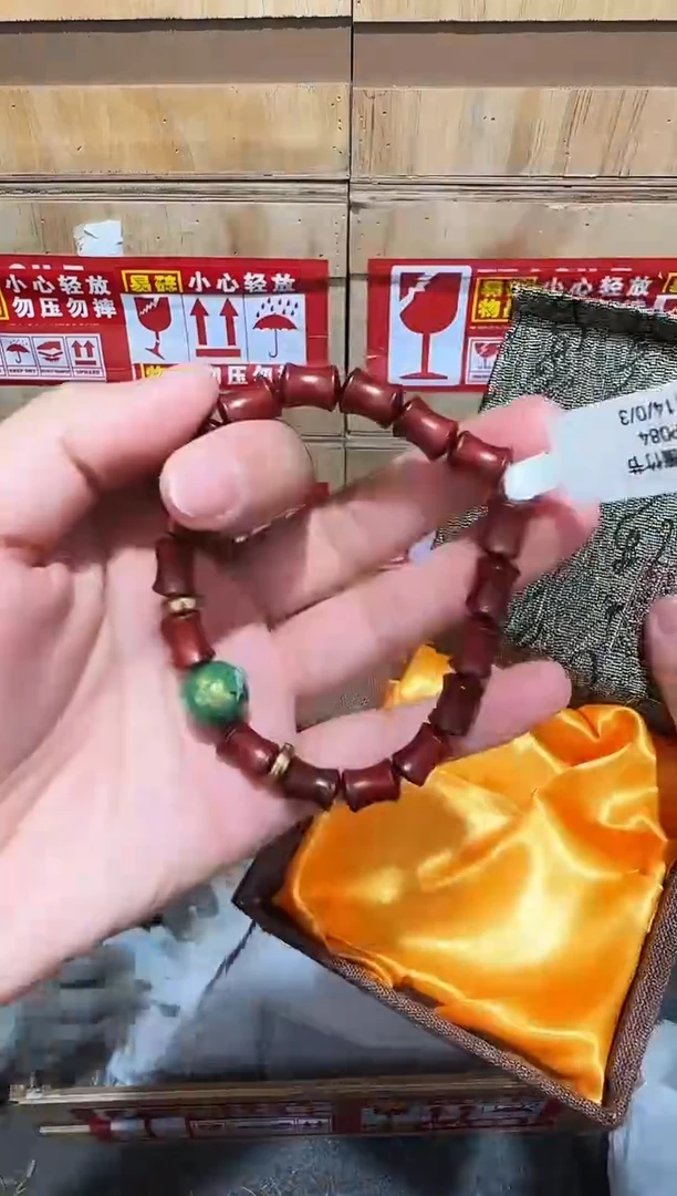 又禧文玩精品手串-无礼盒-@@SP084