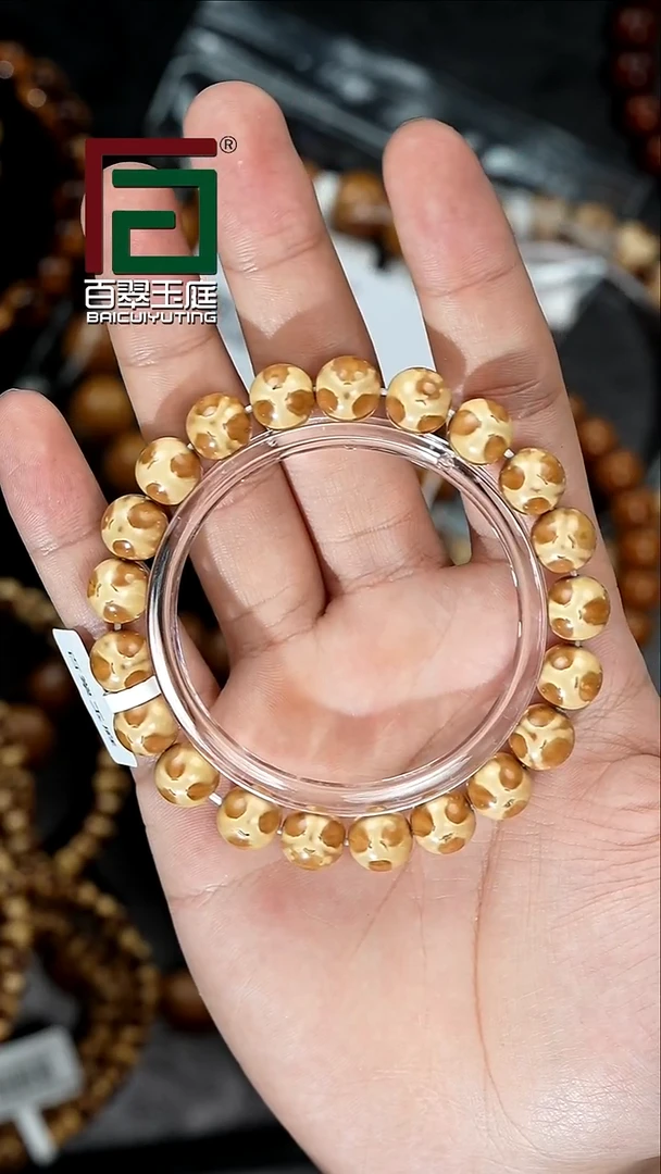 手串紫金鼠昨***辰5169毕业级三花熊猫实心正圆光珠卡10+尺寸