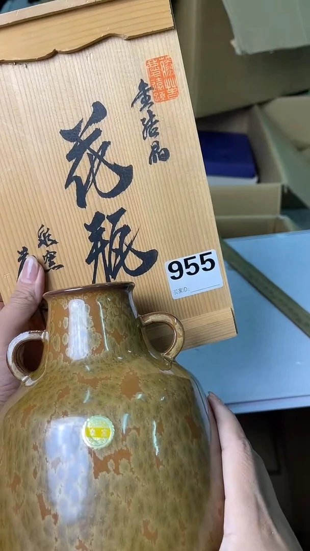 环**幕满18米包邮一单一付