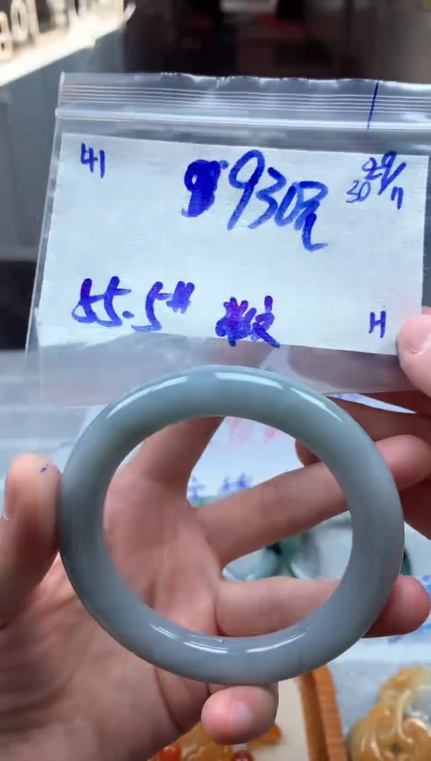 未镶嵌定制翡翠41毛货需精细抛光手镯拍一发一