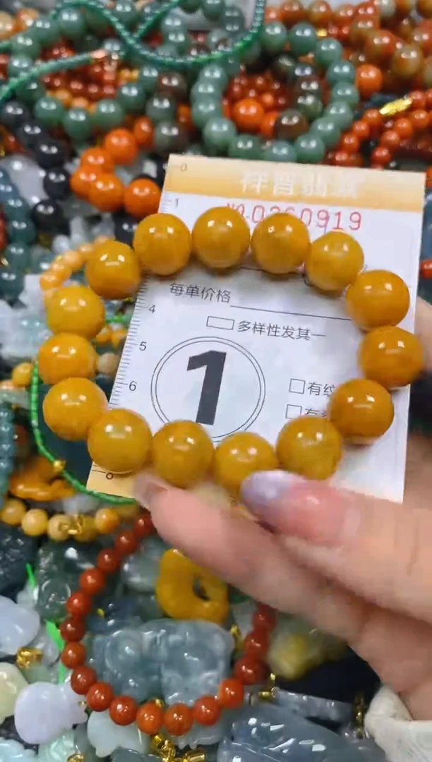 颈饰未镶嵌翡翠闪购0260919