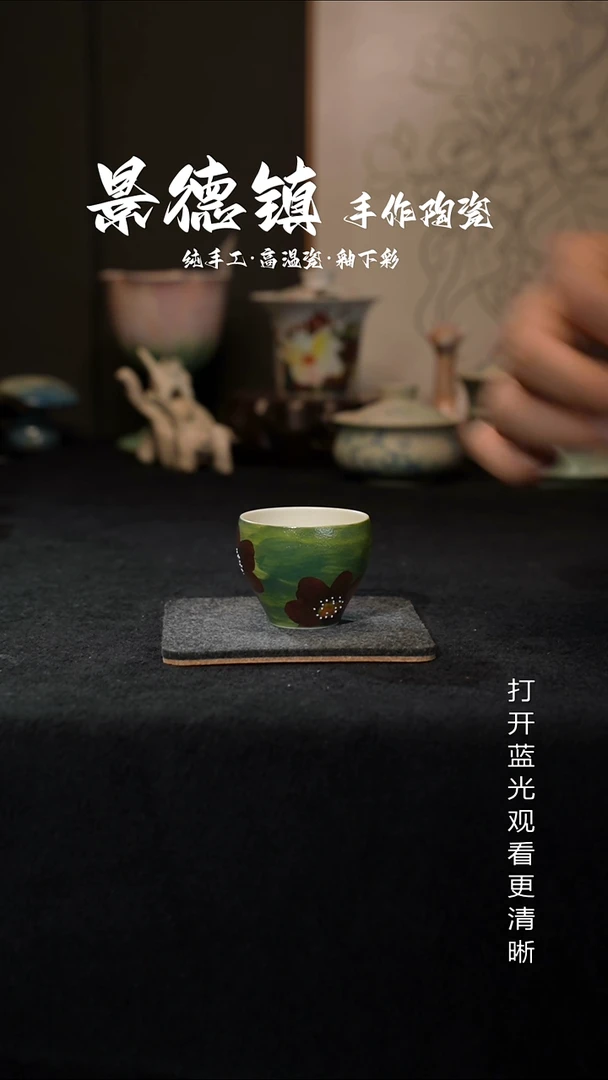 原创景德镇手工高温陶瓷436