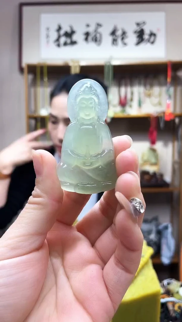 未镶嵌岫玉吊坠·