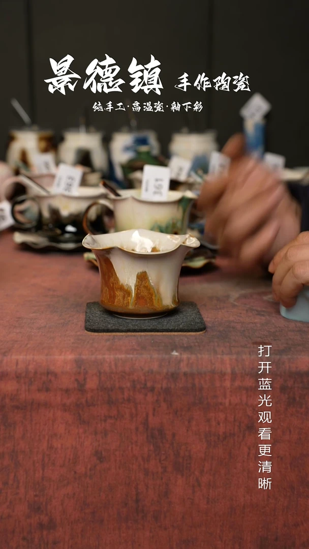 原创景德镇手工陶瓷416