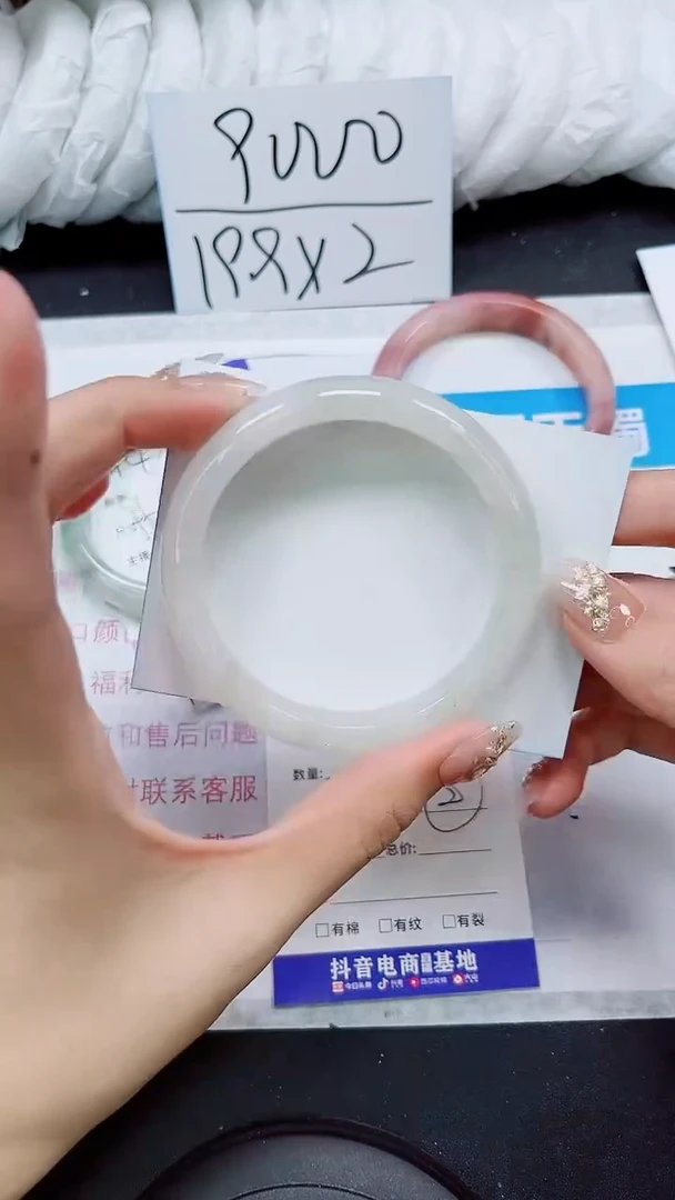 【闪购商品】石英质玉手镯未镶嵌S144-60/61