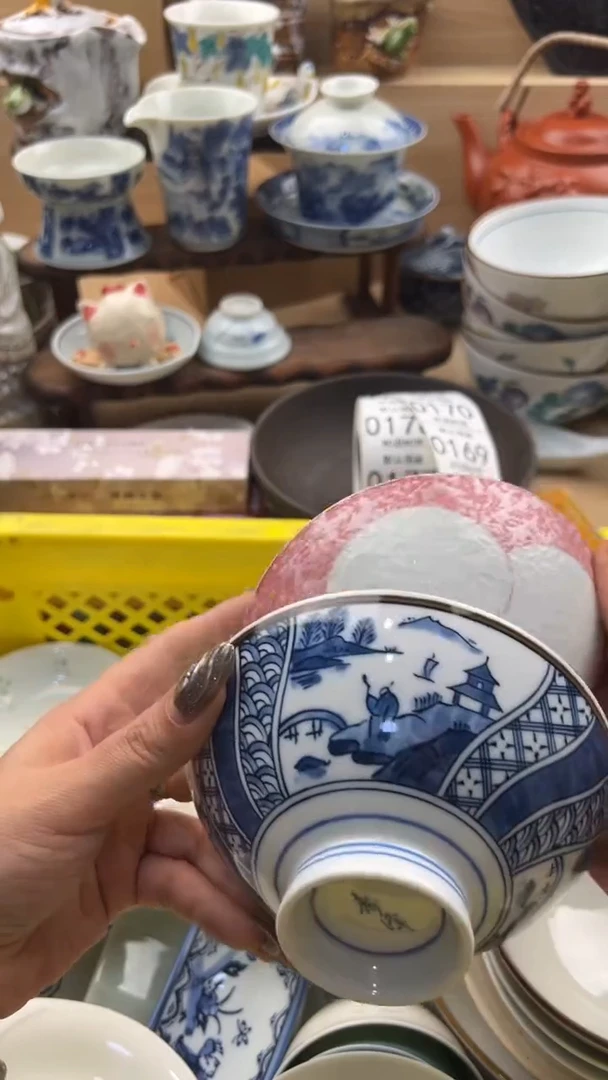 162默认微瑕，满20元包邮