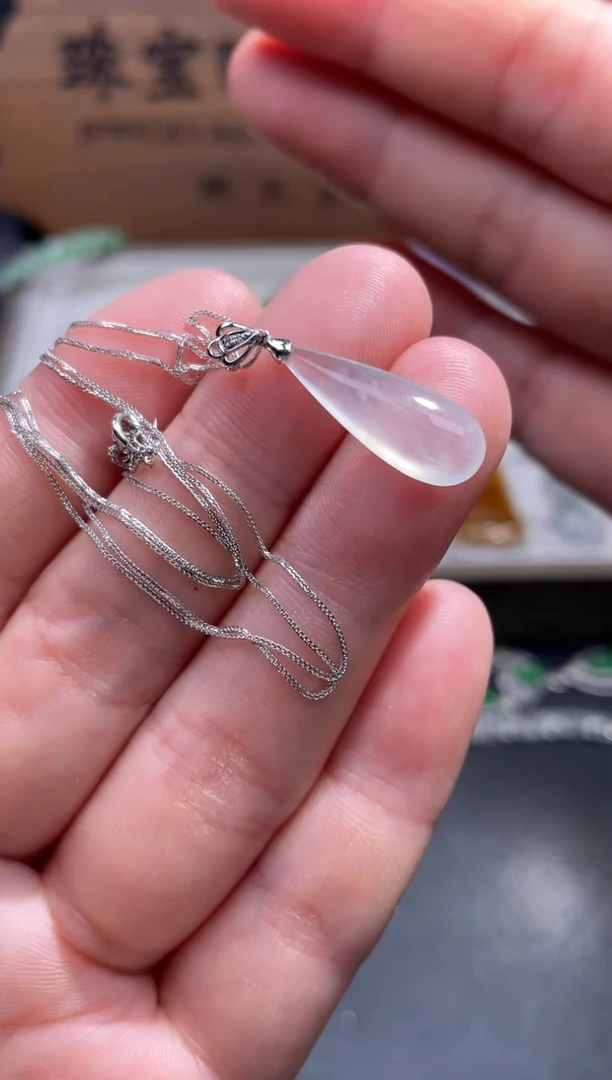 【闪购商品】翡翠颈饰18K金镶嵌11.........