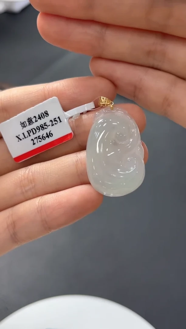 【闪购商品】翡翠挂件18K金镶嵌如意发一件YQYA09