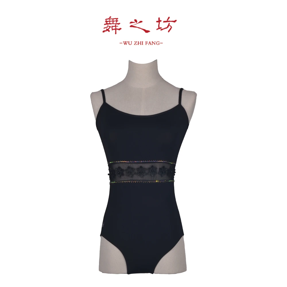 舞之坊璀璨绣花钻饰吊带体服