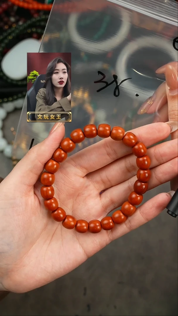 【闪购商品】猴头核桃手串遇见匠心品质回血