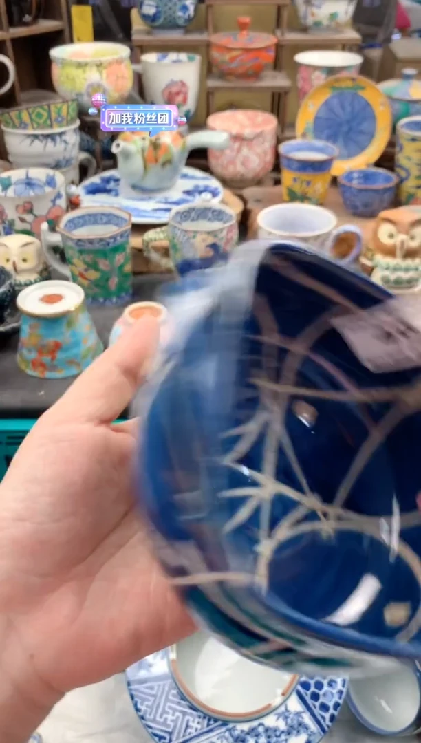 瓷片若**·40号九姑娘工艺品瓷器