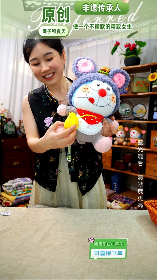 织绣【哆啦】纯手工非遗钩织