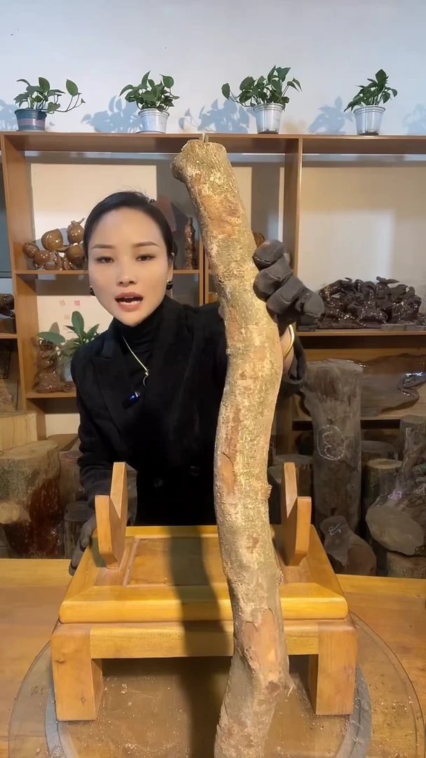 阿祥金丝楠木闪购链接