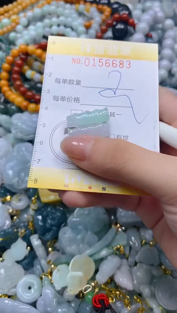 翡翠未镶嵌颈饰闪购0156683多样性发其一