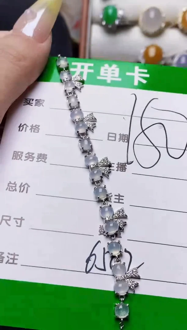 银S925镶嵌戒指翡翠6502