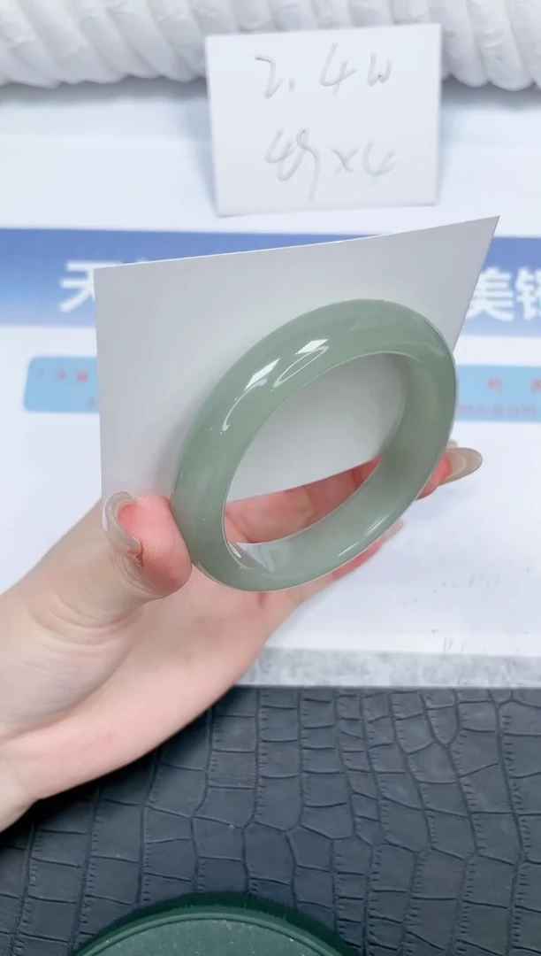 石英质玉手镯未镶嵌161-58.1