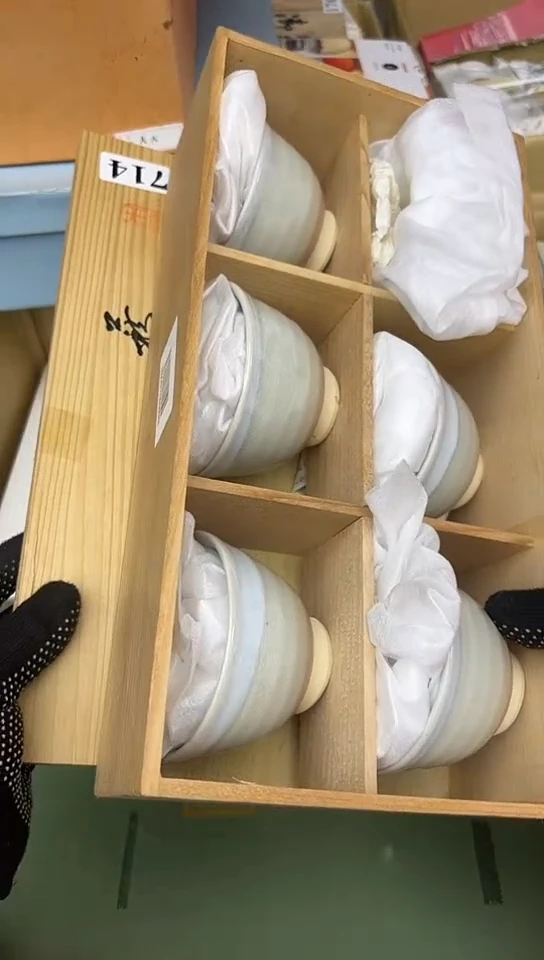 【闪购商品】中古回流瓷器好看谨慎