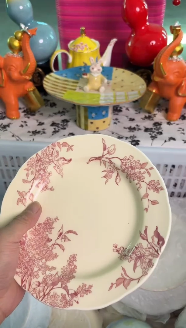 瓷片470默认微瑕15包邮库存1件