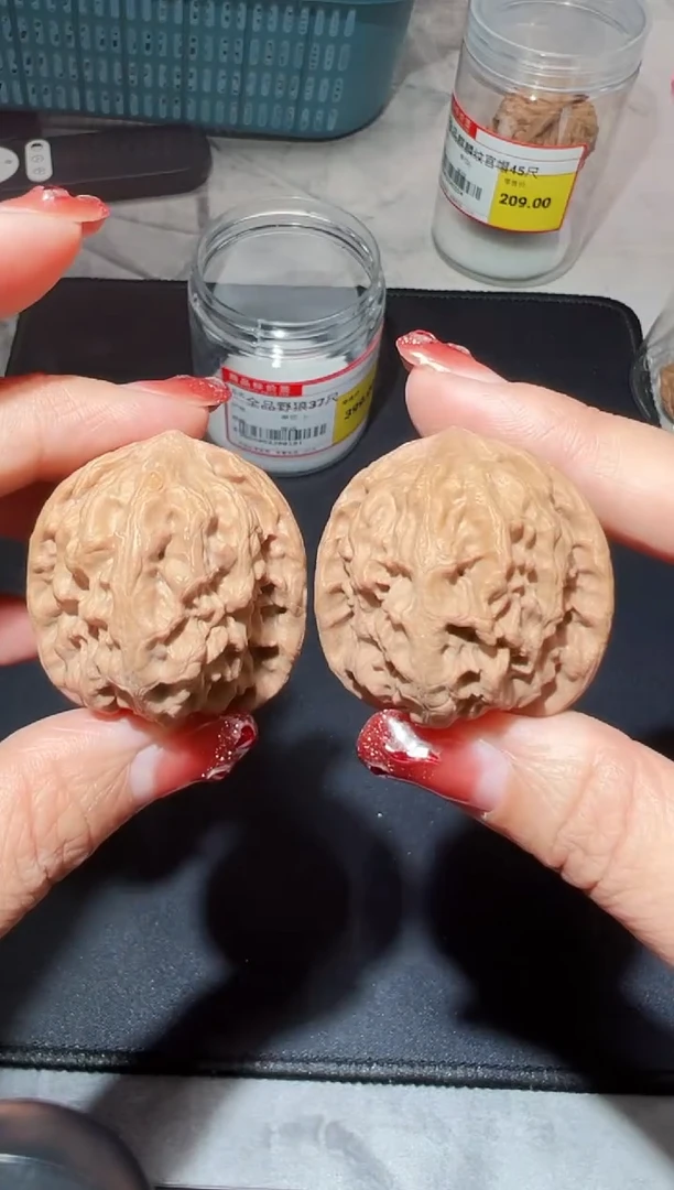 核桃全品野狼37mm