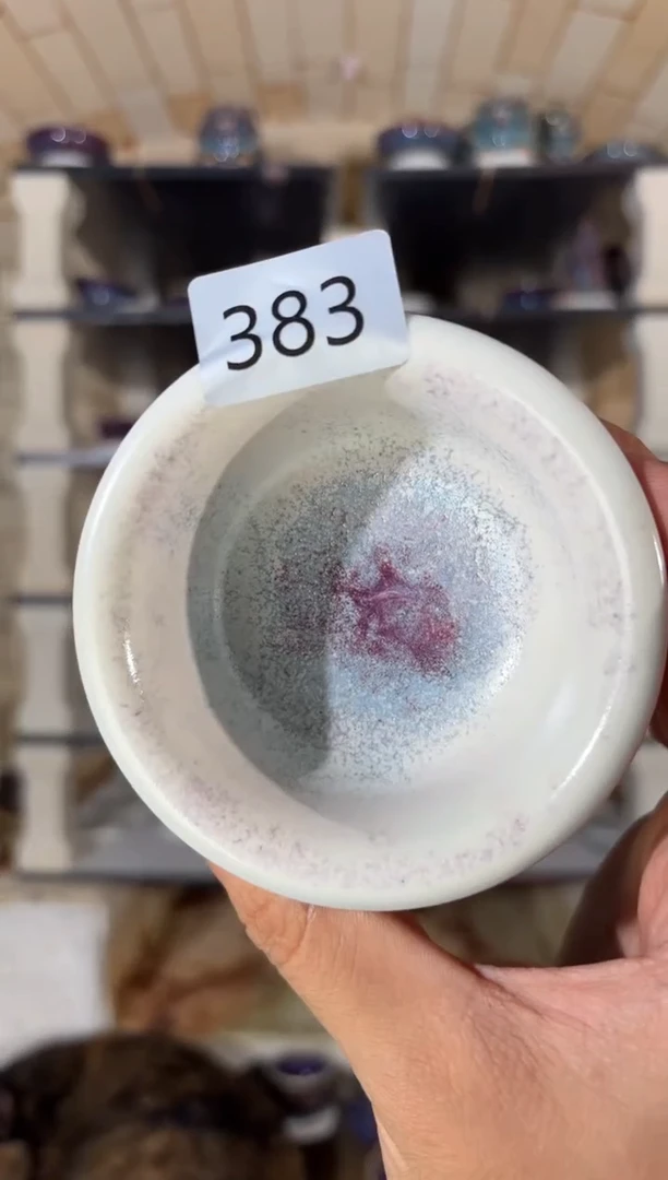 杯精品窑变钧瓷茶器