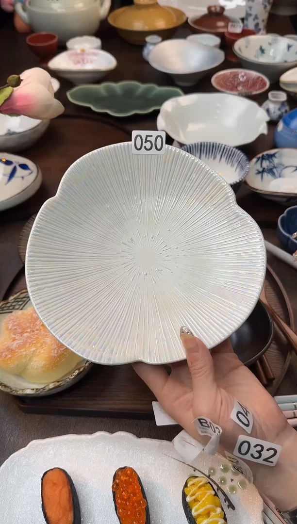 瓷（千段）十草纹珍珠白