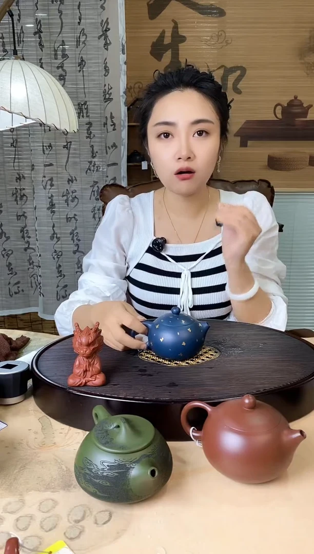 茶壶紫砂天青泥撒金卡盖西施