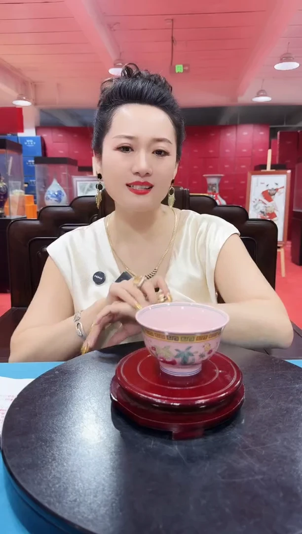 摆件红稀土回字纹蝴蝶碗