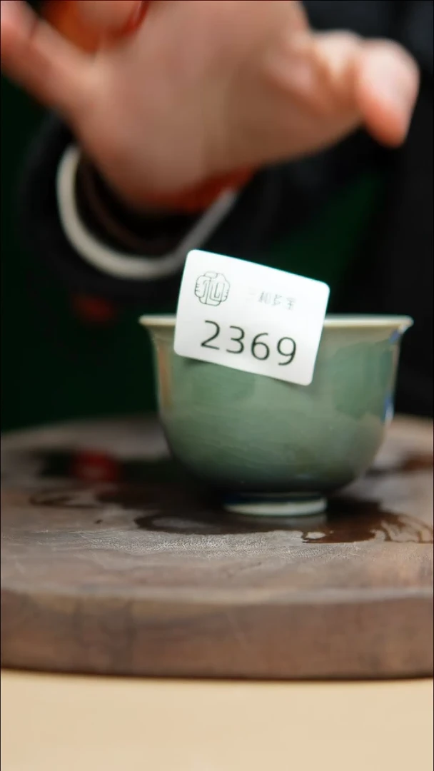 【闪购商品】闪购钧瓷作品—郑郑—2369