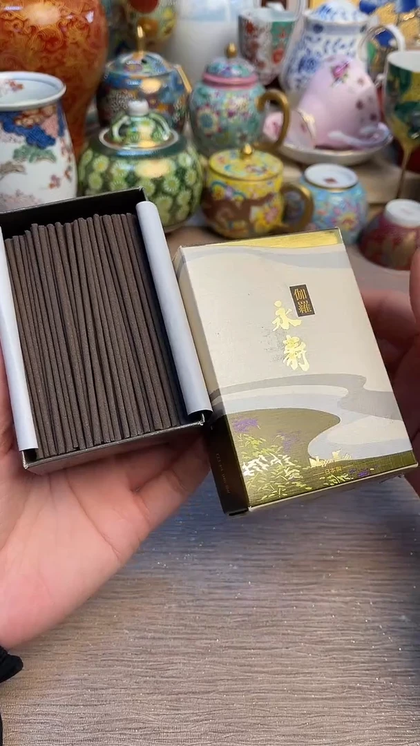 瓷片陶瓷陶瓷陶瓷陶瓷