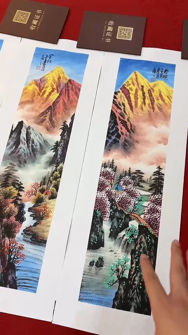 国画周建真老师绘画作品15-27