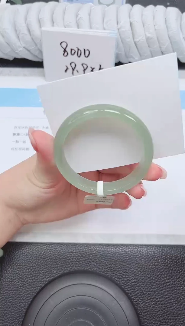 未镶嵌手镯石英质玉161-56.3