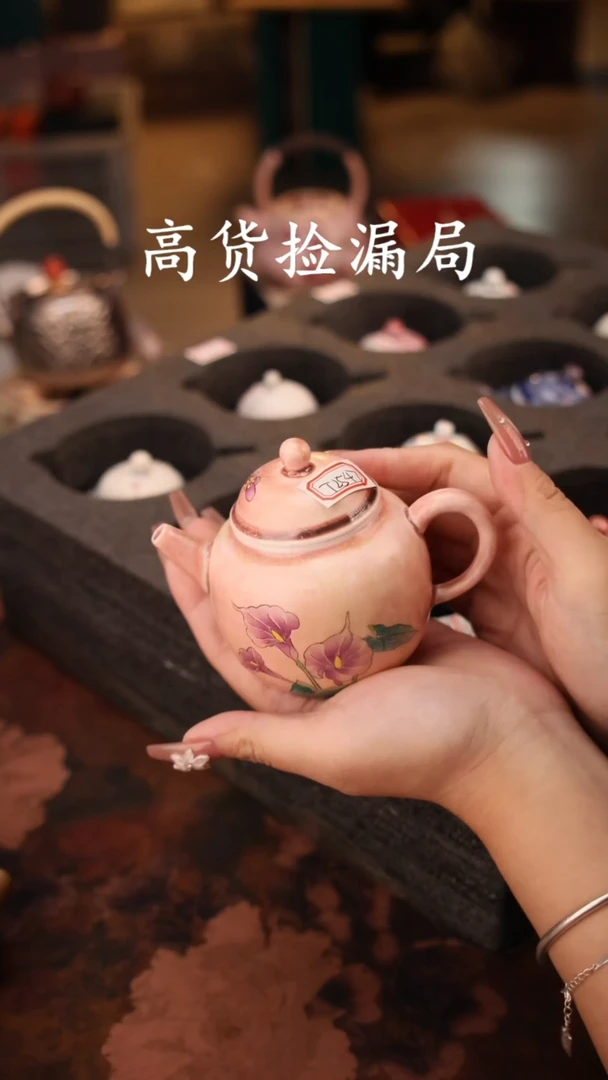 陶瓷茶具（无礼盒@@T2547