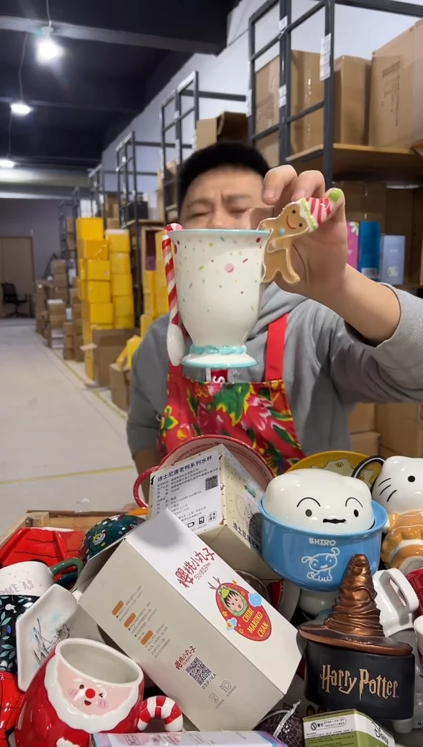 【闪购商品】杯姜饼人一杯一勺
