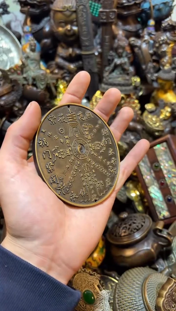 【闪购链接】古上古铜器专属链接