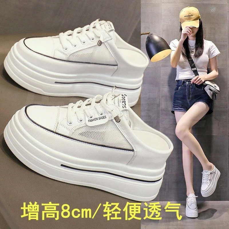 网红包头半拖鞋外穿坡跟凉鞋新款厚底内增高懒人一脚蹬爆款百搭鞋