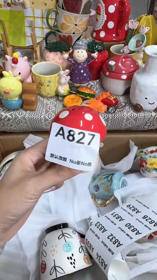 摆件狂***～请理性下单！！！满25包邮