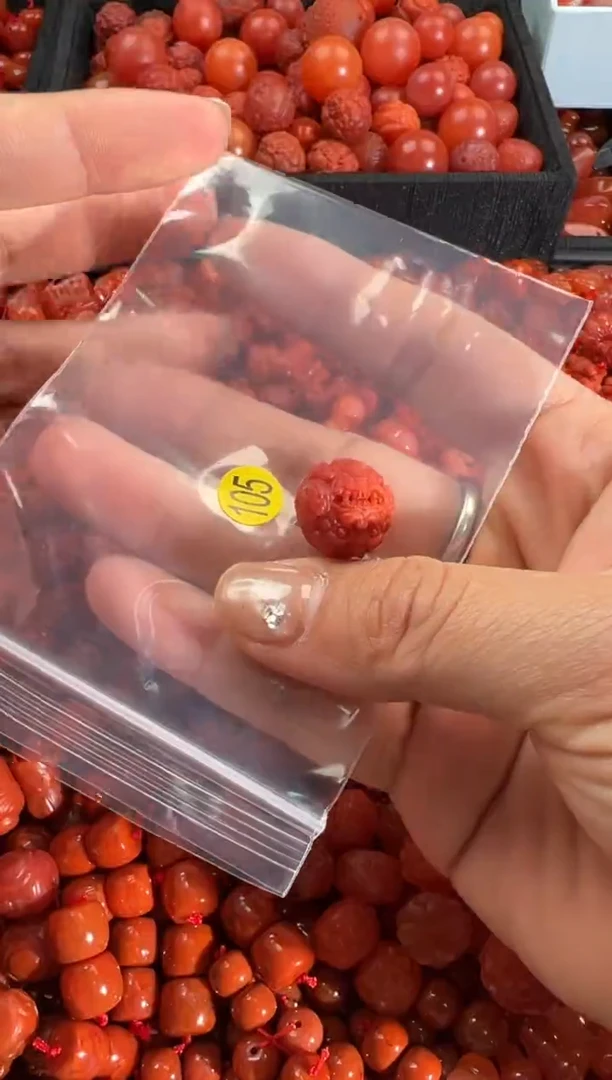 【闪购商品】南红玛瑙颈饰未镶嵌1