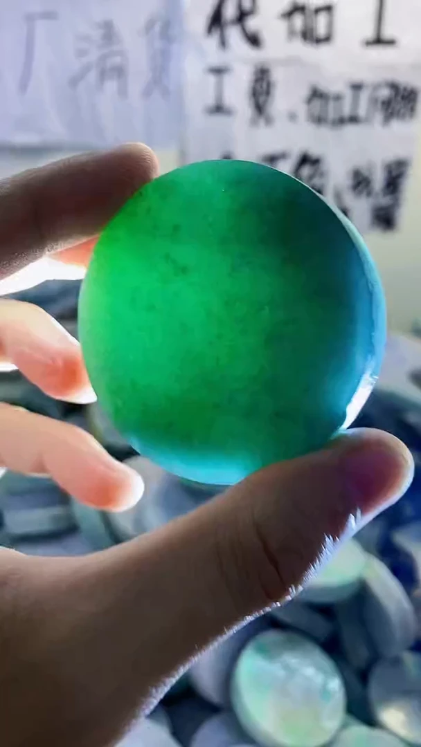 裸石翡翠纯天然缅甸翡翠273