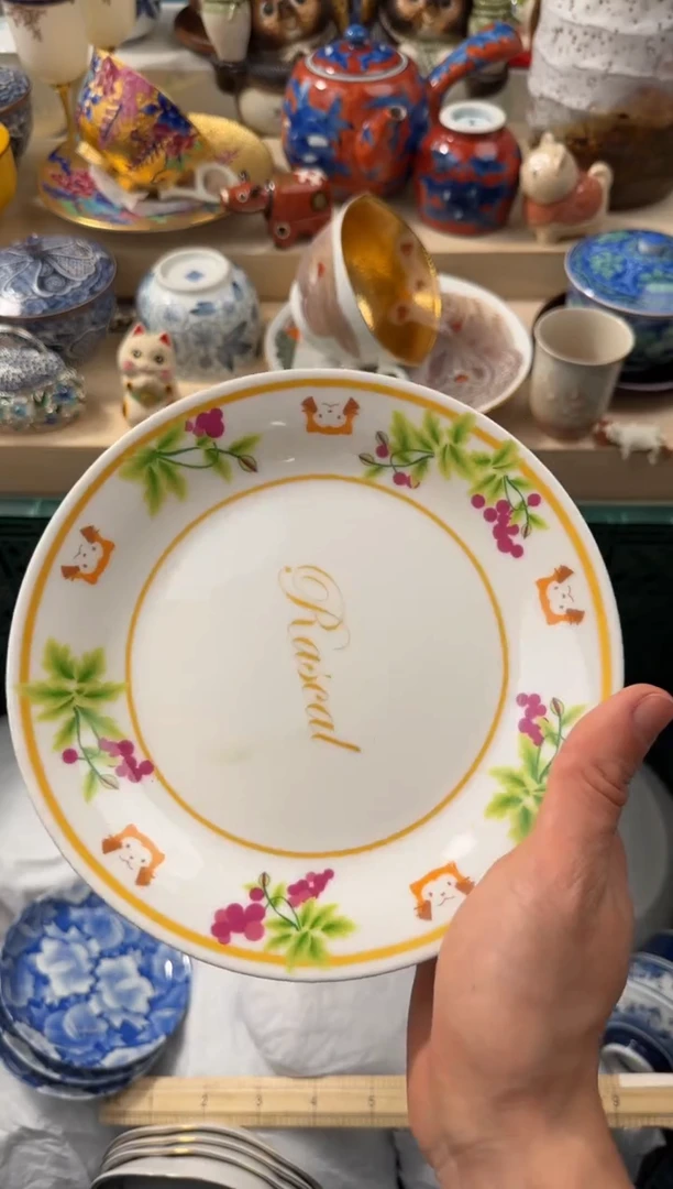 【闪购商品】瓷片AAAAAAAAAAAAA
